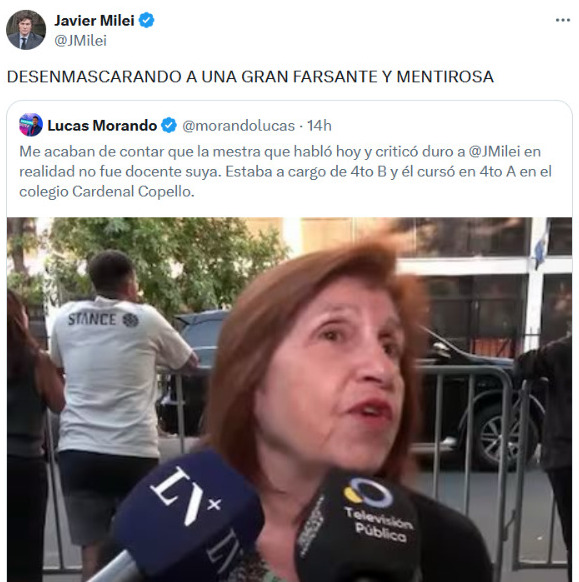 WhatsApp Image 2024-03-07 at 12.00.31