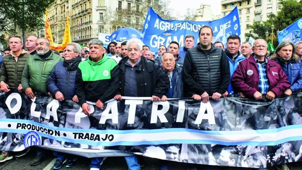 cgt_paro-100jpg