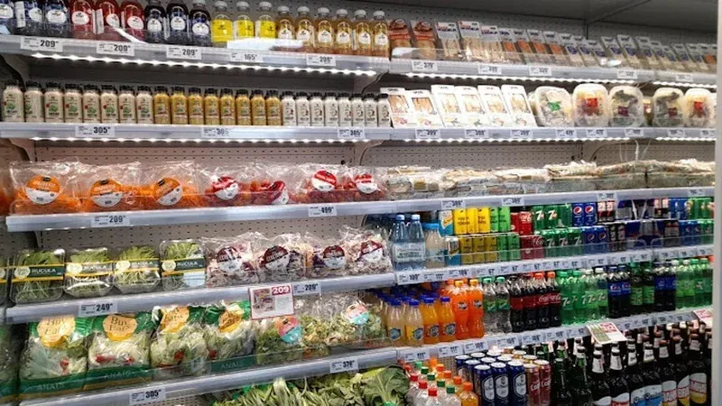 supermercados-jpg