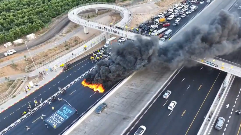 protestas-israel-26-08-25