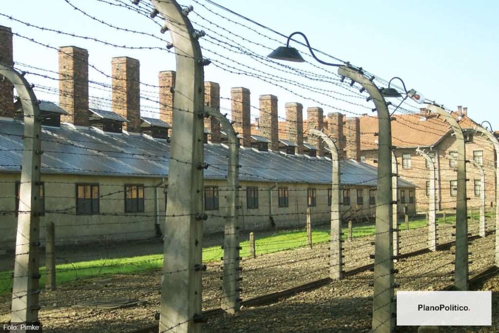 Centro penitenciario de máxima seguridad