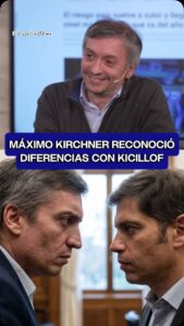 Máximo Kirchner en conferencia de prensa realizando declaraciones políticas