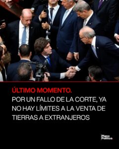 Edificio de la Corte Suprema de Justicia de la Nación Argentina