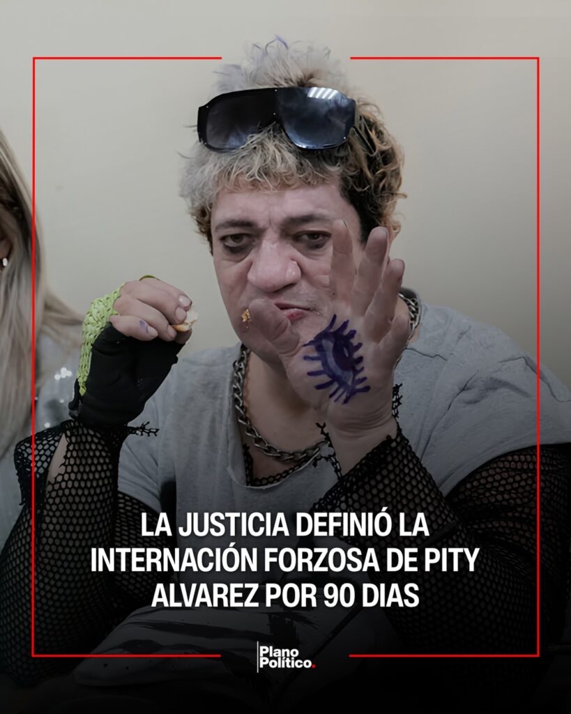 Pity Álvarez en el interior de un hospital neuropsiquiátrico durante su internación