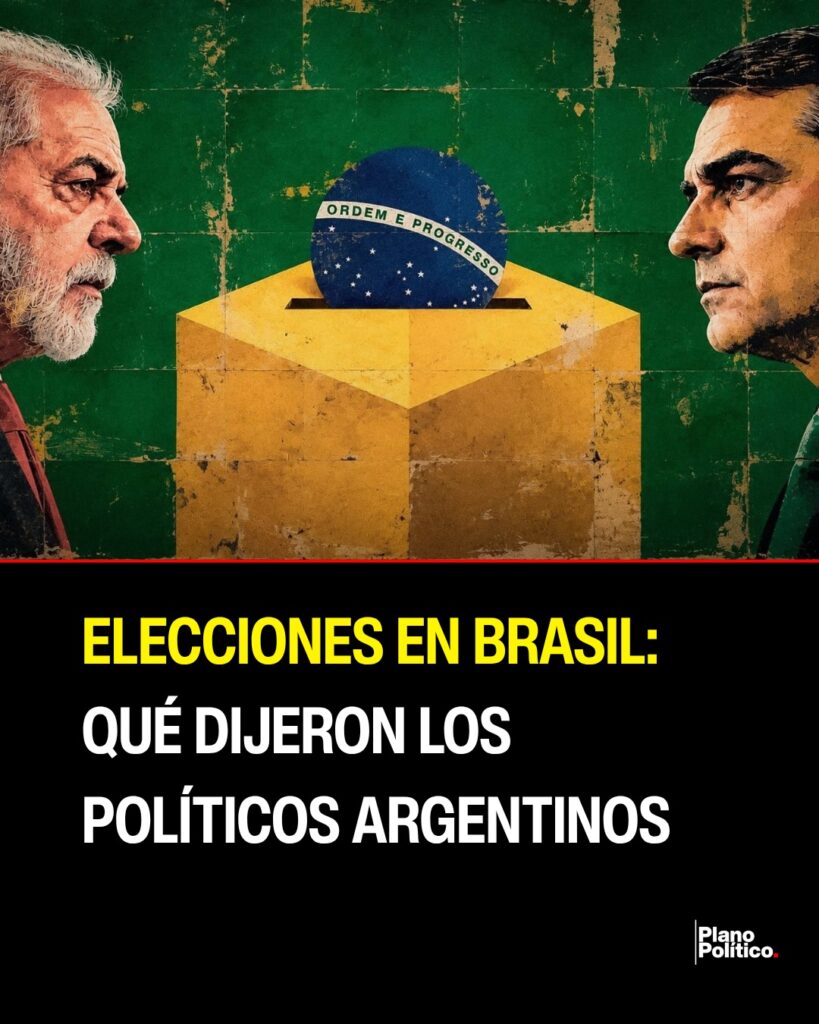 Dirigentes políticos argentinos reaccionando a los resultados de las elecciones en Brasil