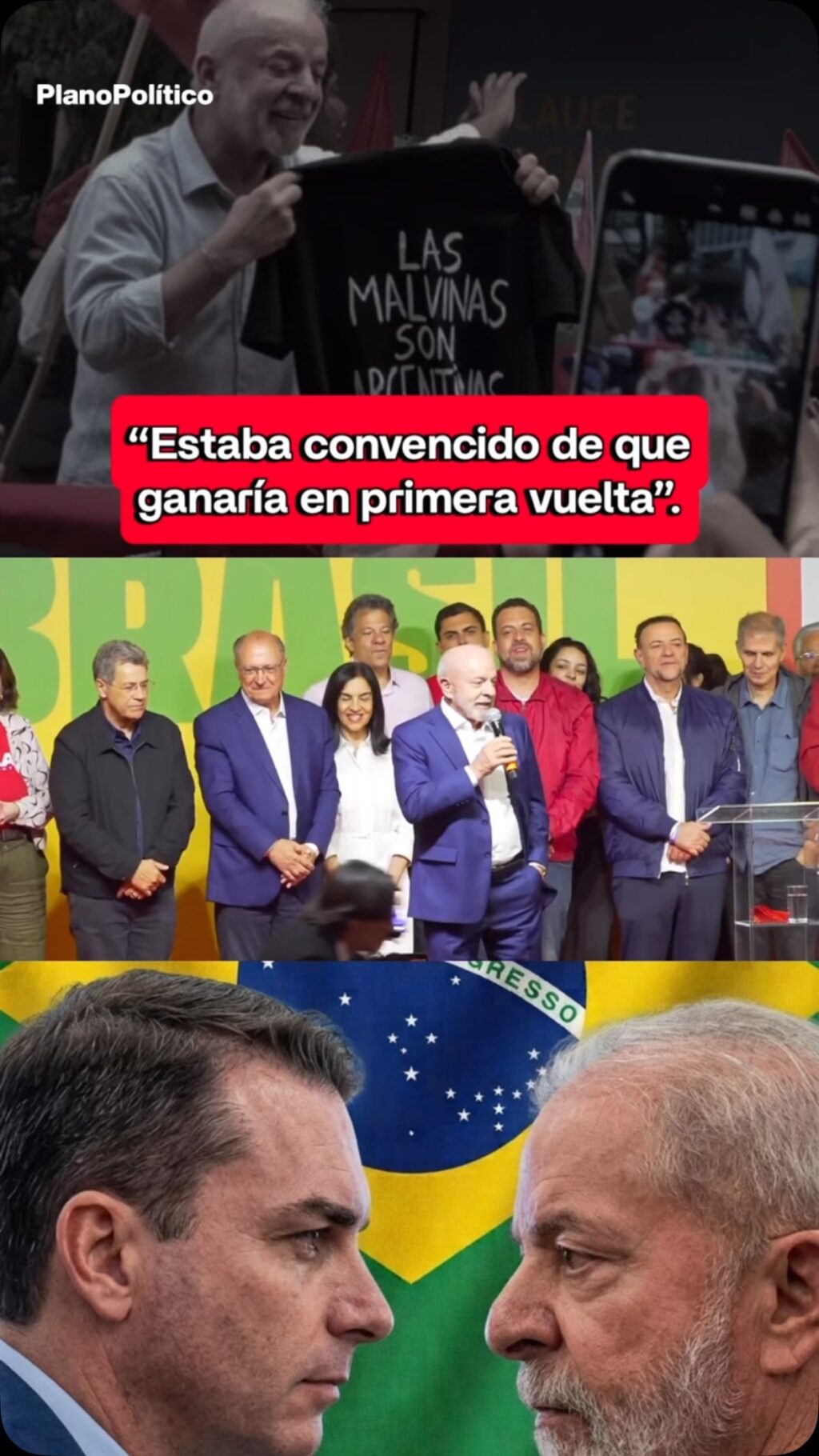 Lula hablando en un acto político tras conocerse resultados electorales en Brasil